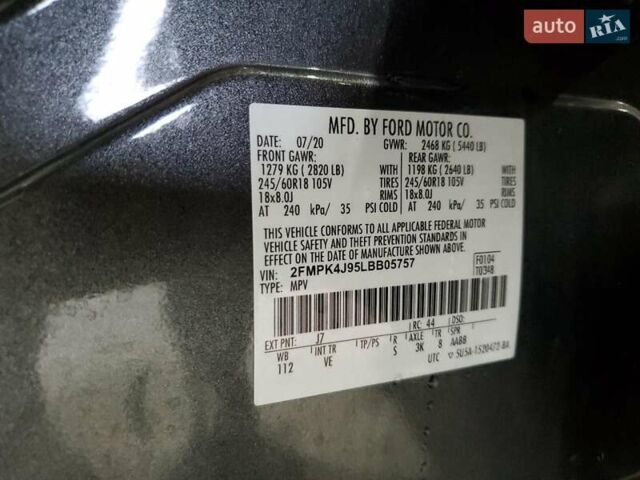 Серый Форд Эдж, объемом двигателя 2 л и пробегом 72 тыс. км за 8938 $, фото 11 на Automoto.ua