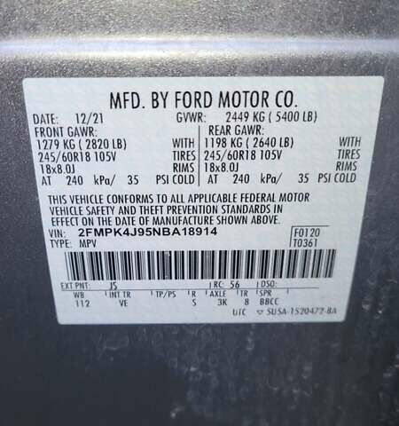 Серый Форд Эдж, объемом двигателя 2 л и пробегом 47 тыс. км за 19200 $, фото 6 на Automoto.ua