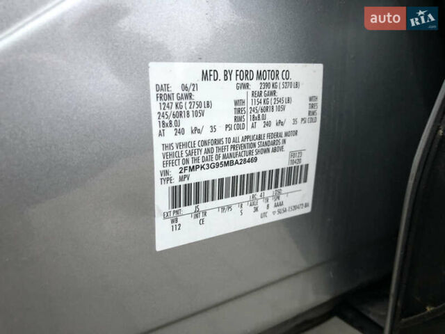 Сірий Форд Едж, об'ємом двигуна 2 л та пробігом 25 тис. км за 13900 $, фото 21 на Automoto.ua