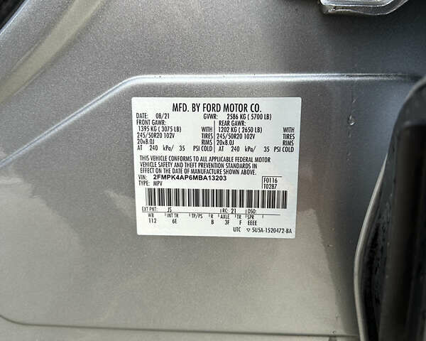 Серый Форд Эдж, объемом двигателя 2.69 л и пробегом 16 тыс. км за 26800 $, фото 21 на Automoto.ua