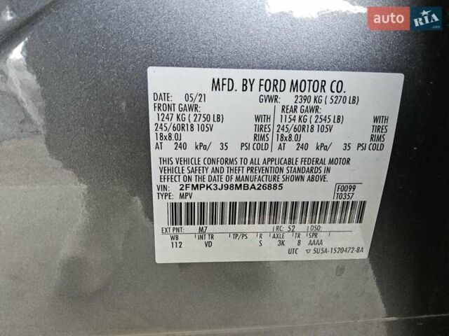 Сірий Форд Едж, об'ємом двигуна 2 л та пробігом 92 тис. км за 5400 $, фото 12 на Automoto.ua