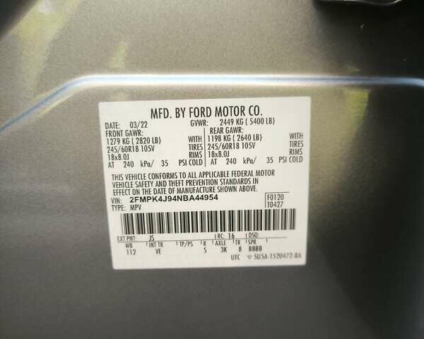 Серый Форд Эдж, объемом двигателя 2 л и пробегом 112 тыс. км за 17900 $, фото 19 на Automoto.ua