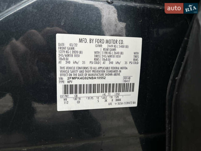 Серый Форд Эдж, объемом двигателя 2 л и пробегом 82 тыс. км за 17999 $, фото 23 на Automoto.ua