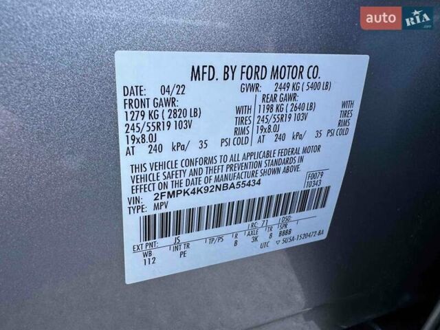 Серый Форд Эдж, объемом двигателя 2 л и пробегом 118 тыс. км за 22500 $, фото 43 на Automoto.ua