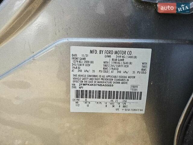 Форд Едж 2022 у Дніпро (Дніпропетровську) на Automoto.ua Сірий Форд Едж, об'ємом двигуна 2 л та пробігом 120 тис. км за 5900 $, фото 11 на Automoto.ua