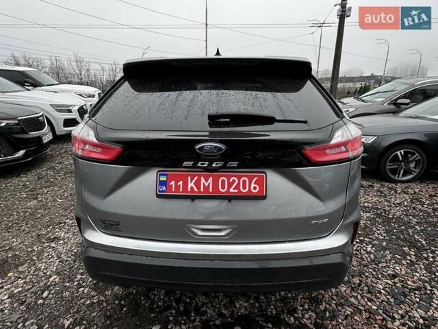 Сірий Форд Едж, об'ємом двигуна 2 л та пробігом 123 тис. км за 18900 $, фото 7 на Automoto.ua