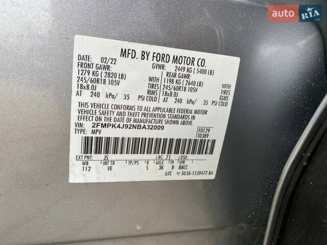 Серый Форд Эдж, объемом двигателя 2 л и пробегом 160 тыс. км за 19400 $, фото 26 на Automoto.ua