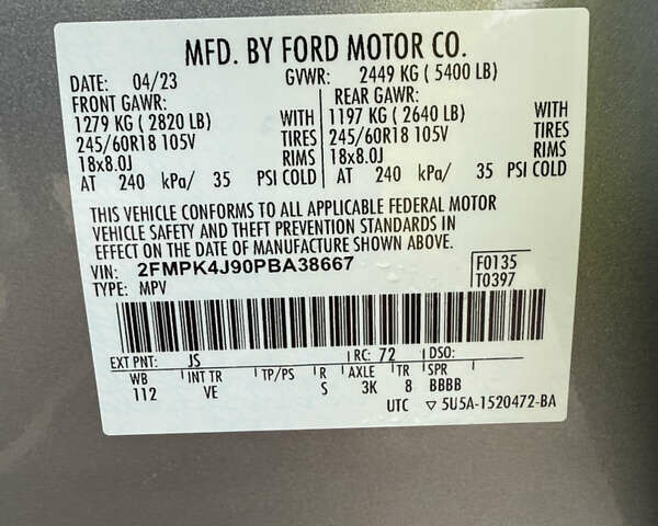 Сірий Форд Едж, об'ємом двигуна 2 л та пробігом 54 тис. км за 22000 $, фото 25 на Automoto.ua