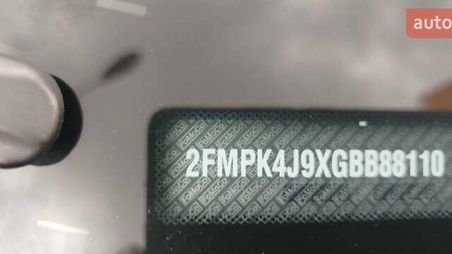 Синий Форд Эдж, объемом двигателя 2 л и пробегом 157 тыс. км за 15500 $, фото 13 на Automoto.ua