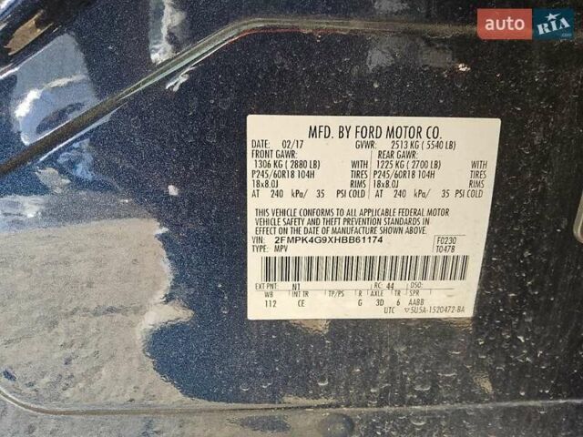 Синий Форд Эдж, объемом двигателя 2 л и пробегом 106 тыс. км за 2200 $, фото 12 на Automoto.ua