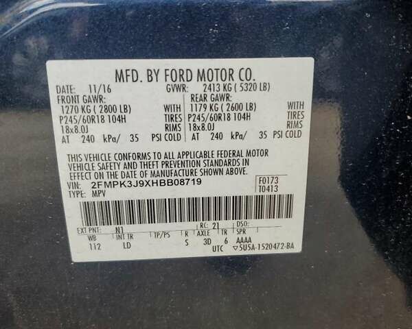 Синий Форд Эдж, объемом двигателя 2 л и пробегом 78 тыс. км за 3000 $, фото 11 на Automoto.ua