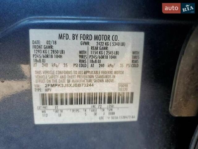 Синій Форд Едж, об'ємом двигуна 3.5 л та пробігом 80 тис. км за 9900 $, фото 19 на Automoto.ua