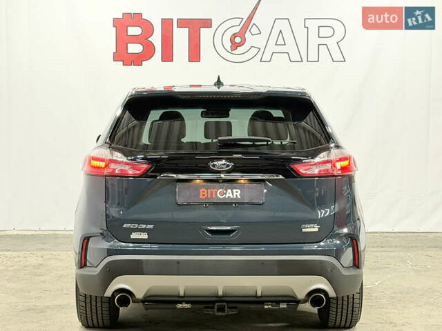 Синій Форд Едж, об'ємом двигуна 2 л та пробігом 130 тис. км за 15300 $, фото 15 на Automoto.ua