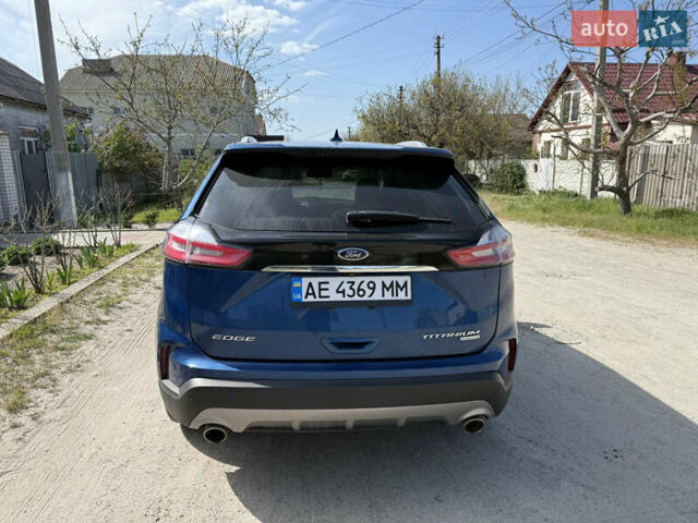 Синий Форд Эдж, объемом двигателя 2 л и пробегом 41 тыс. км за 21000 $, фото 9 на Automoto.ua