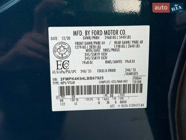 Форд Едж 2020 у Рівному на Automoto.ua Синій Форд Едж, об'ємом двигуна 2 л та пробігом 126 тис. км за 20500 $, фото 25 на Automoto.ua