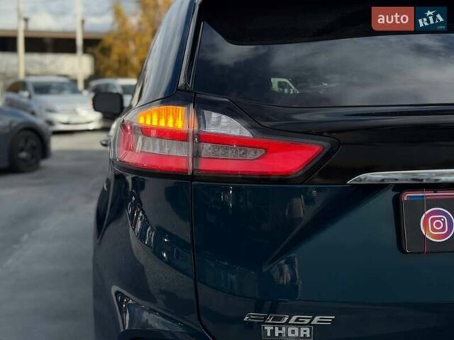 Форд Едж 2020 у Рівному на Automoto.ua Синій Форд Едж, об'ємом двигуна 2 л та пробігом 126 тис. км за 20500 $, фото 15 на Automoto.ua