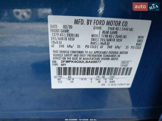 Форд Эдж 2020 в Виннице на Automoto.ua Синий Форд Эдж, объемом двигателя 2 л и пробегом 47 тыс. км за 3800 $, фото 10 на Automoto.ua