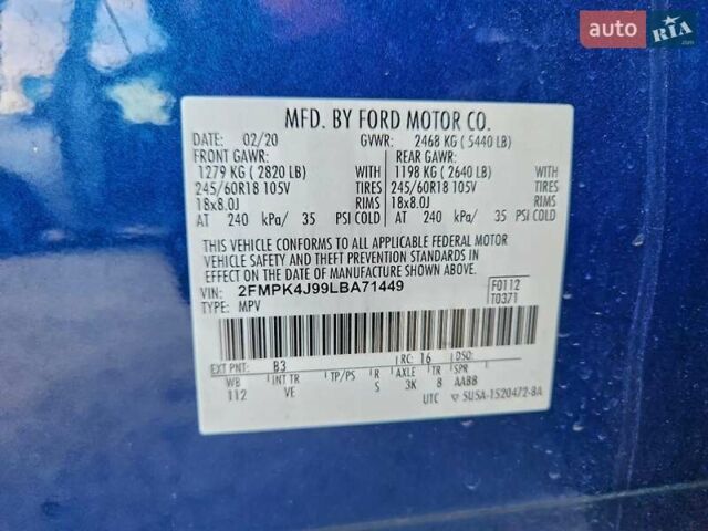 Синій Форд Едж, об'ємом двигуна 2 л та пробігом 81 тис. км за 4500 $, фото 12 на Automoto.ua