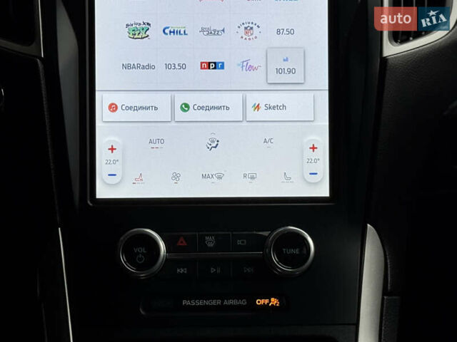 Синій Форд Едж, об'ємом двигуна 2 л та пробігом 178 тис. км за 22300 $, фото 11 на Automoto.ua