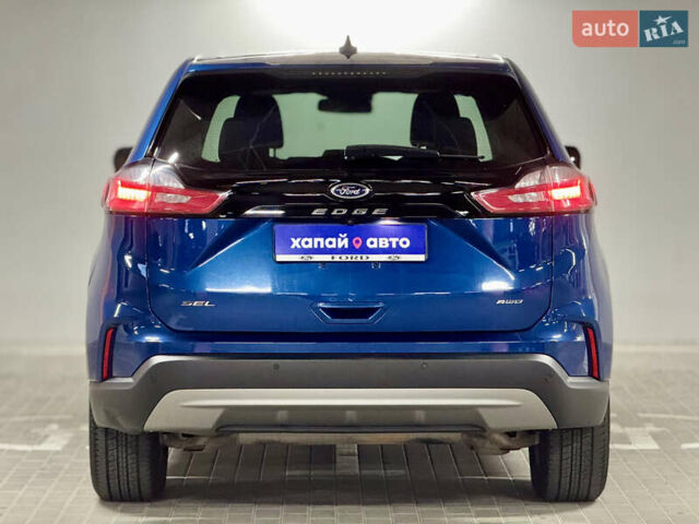 Синій Форд Едж, об'ємом двигуна 2 л та пробігом 178 тис. км за 22300 $, фото 5 на Automoto.ua