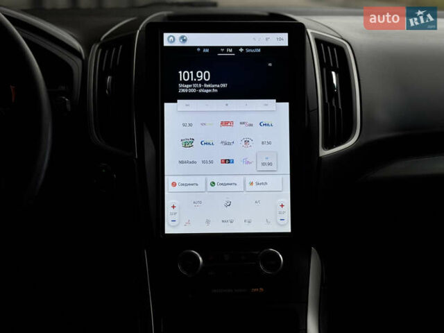 Синій Форд Едж, об'ємом двигуна 2 л та пробігом 178 тис. км за 22300 $, фото 12 на Automoto.ua