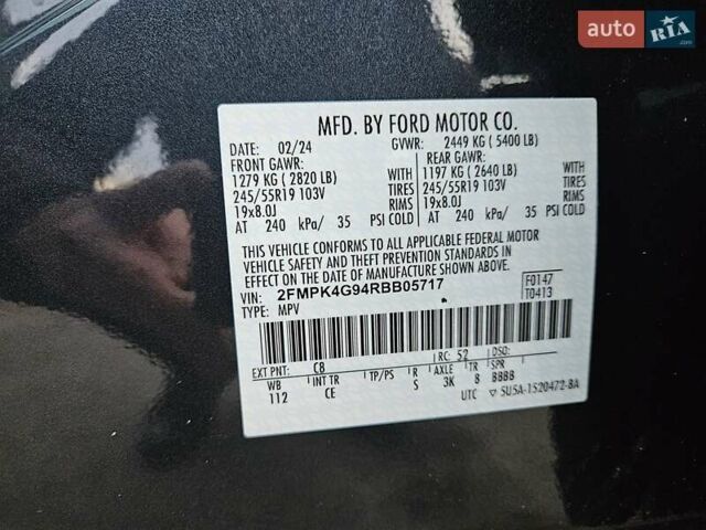 Синий Форд Эдж, объемом двигателя 2 л и пробегом 20 тыс. км за 23990 $, фото 33 на Automoto.ua