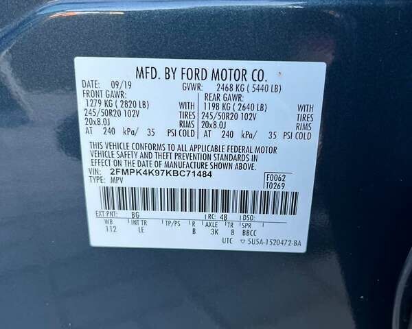Зеленый Форд Эдж, объемом двигателя 2 л и пробегом 53 тыс. км за 23800 $, фото 80 на Automoto.ua