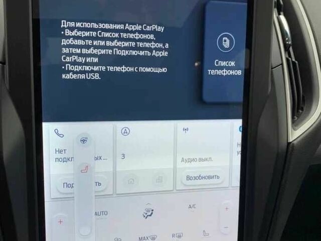 Зелений Форд Едж, об'ємом двигуна 2 л та пробігом 55 тис. км за 12300 $, фото 16 на Automoto.ua