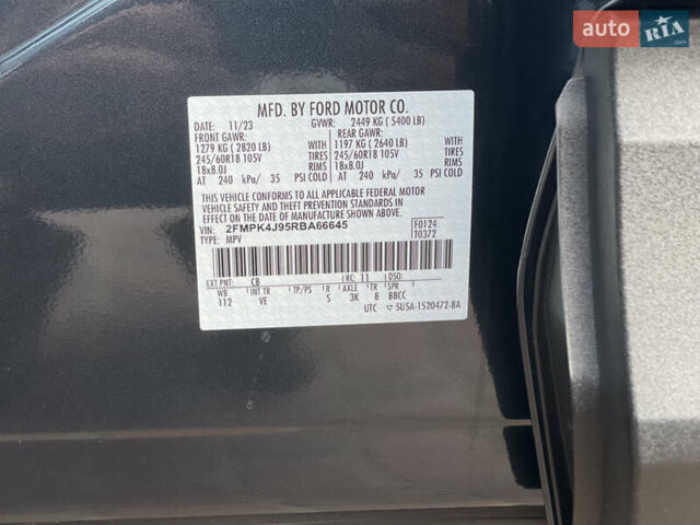 Зелений Форд Едж, об'ємом двигуна 2 л та пробігом 12 тис. км за 21300 $, фото 23 на Automoto.ua