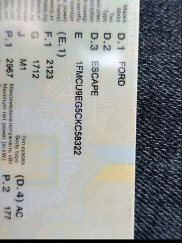 Белый Форд Эскейп, объемом двигателя 2.97 л и пробегом 264 тыс. км за 12000 $, фото 4 на Automoto.ua