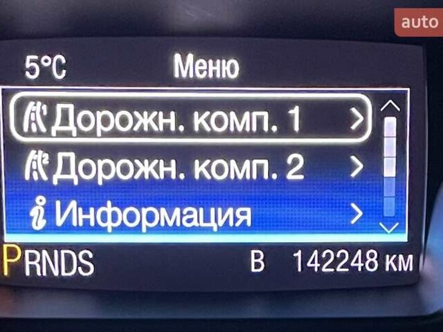 Білий Форд Ескейп, об'ємом двигуна 2 л та пробігом 142 тис. км за 11700 $, фото 23 на Automoto.ua