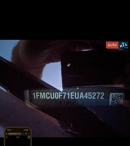 Белый Форд Эскейп, объемом двигателя 2.5 л и пробегом 206 тыс. км за 10800 $, фото 6 на Automoto.ua