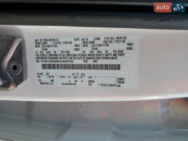 Белый Форд Эскейп, объемом двигателя 0 л и пробегом 153 тыс. км за 1100 $, фото 11 на Automoto.ua