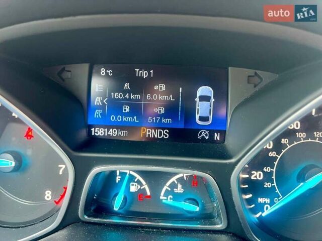 Білий Форд Ескейп, об'ємом двигуна 1.5 л та пробігом 159 тис. км за 10999 $, фото 33 на Automoto.ua