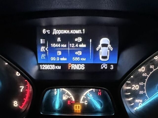 Белый Форд Эскейп, объемом двигателя 2 л и пробегом 130 тыс. км за 16825 $, фото 5 на Automoto.ua