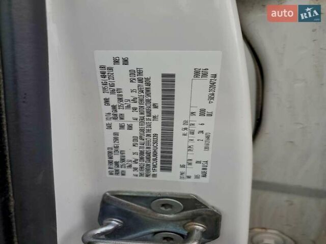 Белый Форд Эскейп, объемом двигателя 2 л и пробегом 159 тыс. км за 1900 $, фото 11 на Automoto.ua