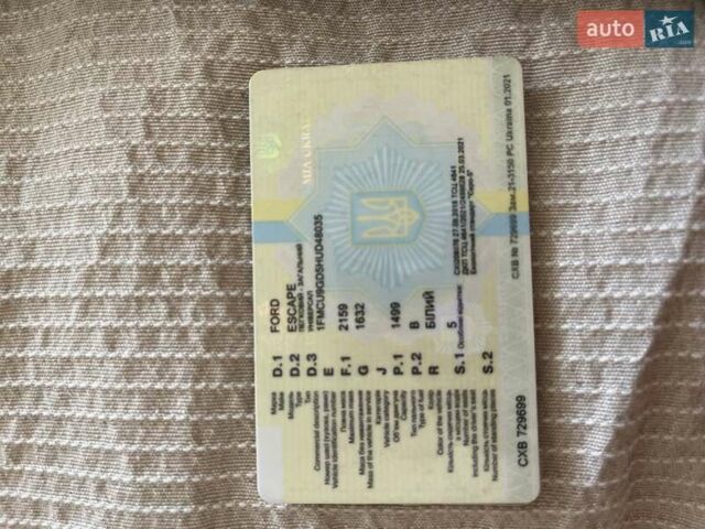Білий Форд Ескейп, об'ємом двигуна 1.5 л та пробігом 97 тис. км за 11900 $, фото 32 на Automoto.ua
