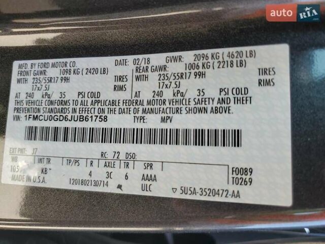 Білий Форд Ескейп, об'ємом двигуна 1.5 л та пробігом 112 тис. км за 1700 $, фото 12 на Automoto.ua