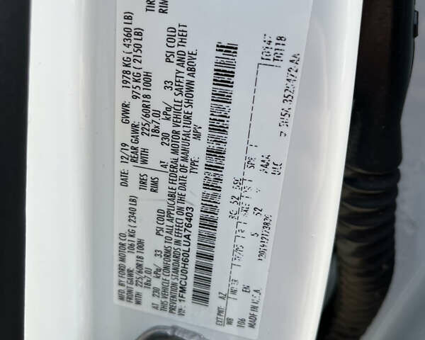 Белый Форд Эскейп, объемом двигателя 1.5 л и пробегом 117 тыс. км за 16700 $, фото 25 на Automoto.ua