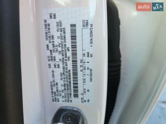 Білий Форд Ескейп, об'ємом двигуна 0 л та пробігом 42 тис. км за 9546 $, фото 12 на Automoto.ua
