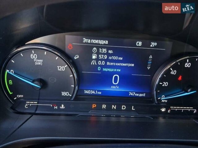 Білий Форд Ескейп, об'ємом двигуна 2.5 л та пробігом 14 тис. км за 23999 $, фото 24 на Automoto.ua