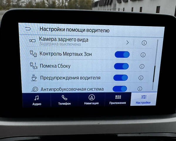Белый Форд Эскейп, объемом двигателя 1.5 л и пробегом 153 тыс. км за 16300 $, фото 26 на Automoto.ua