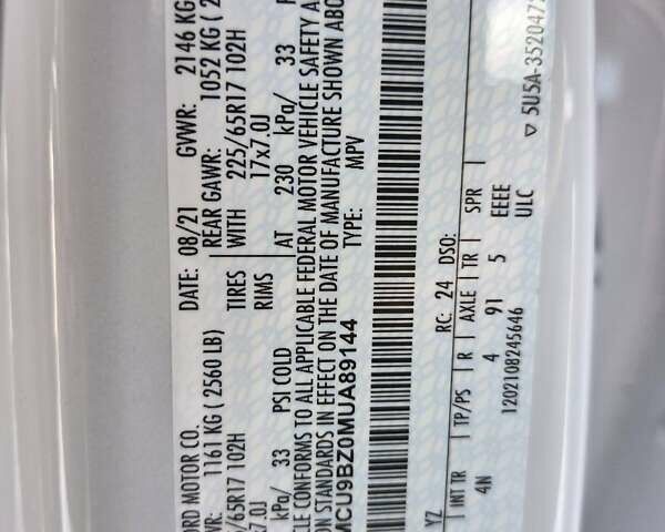 Білий Форд Ескейп, об'ємом двигуна 2.5 л та пробігом 14 тис. км за 23999 $, фото 8 на Automoto.ua