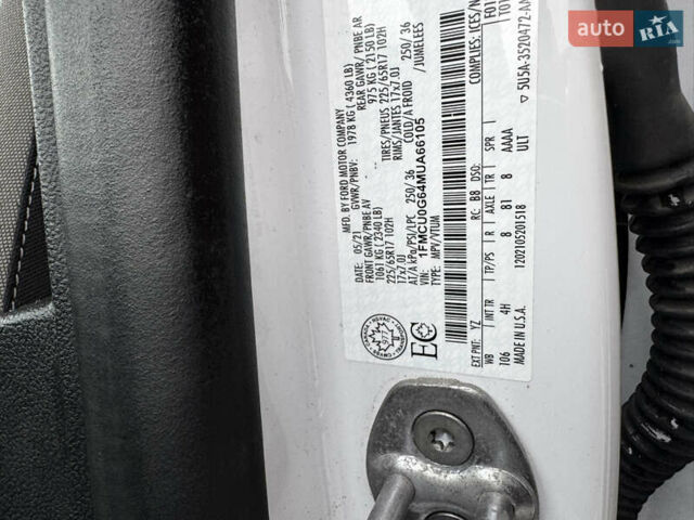 Белый Форд Эскейп, объемом двигателя 1.5 л и пробегом 153 тыс. км за 16300 $, фото 41 на Automoto.ua