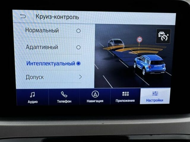 Белый Форд Эскейп, объемом двигателя 1.5 л и пробегом 152 тыс. км за 15800 $, фото 16 на Automoto.ua