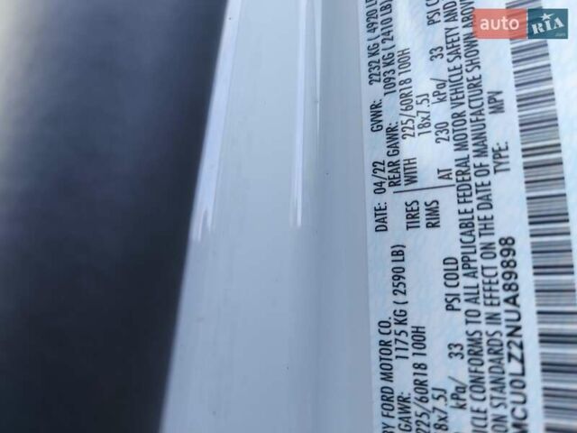 Белый Форд Эскейп, объемом двигателя 2.5 л и пробегом 166 тыс. км за 23900 $, фото 22 на Automoto.ua