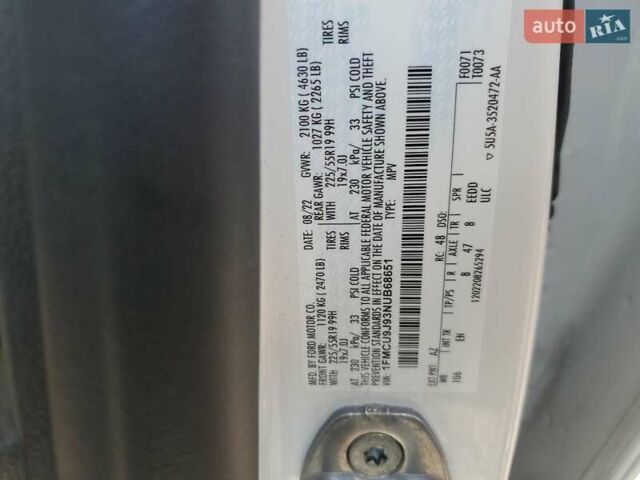 Білий Форд Ескейп, об'ємом двигуна 0 л та пробігом 92 тис. км за 11200 $, фото 12 на Automoto.ua