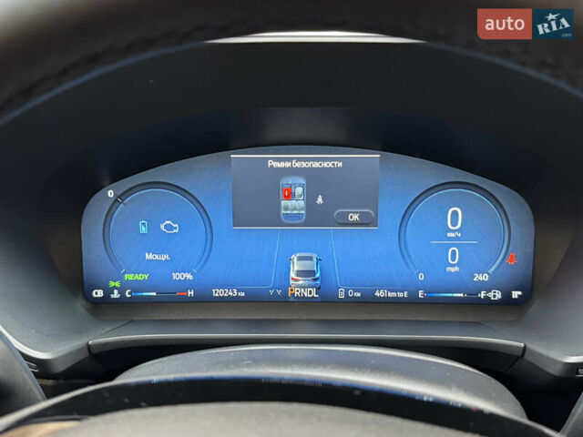 Білий Форд Ескейп, об'ємом двигуна 2.5 л та пробігом 120 тис. км за 26900 $, фото 37 на Automoto.ua