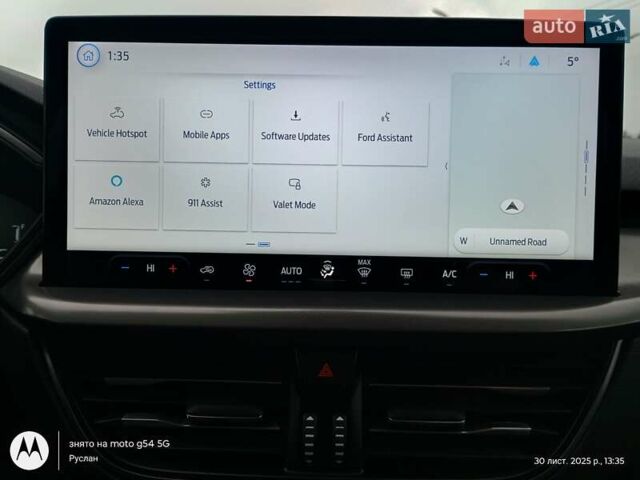 Белый Форд Эскейп, объемом двигателя 1.5 л и пробегом 78 тыс. км за 19300 $, фото 34 на Automoto.ua