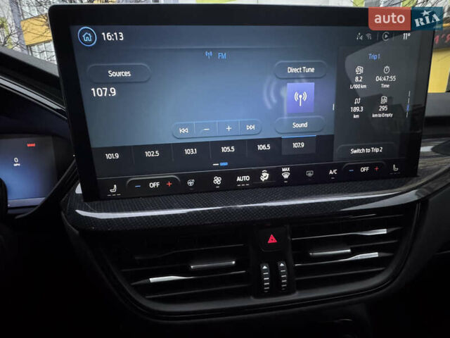 Белый Форд Эскейп, объемом двигателя 1.5 л и пробегом 7 тыс. км за 24000 $, фото 15 на Automoto.ua